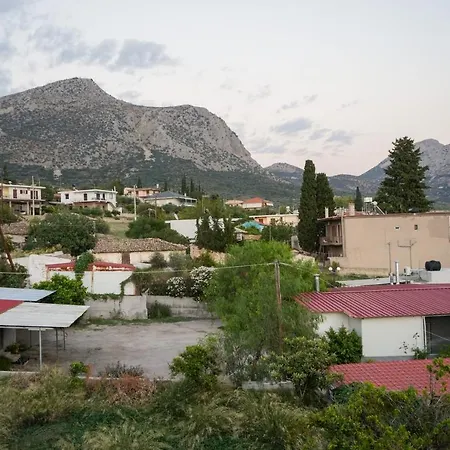 Villa Mykines Вилла