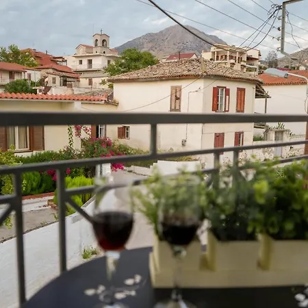 Villa Mykines * Mykines