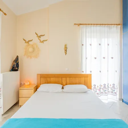 Villa Mykines